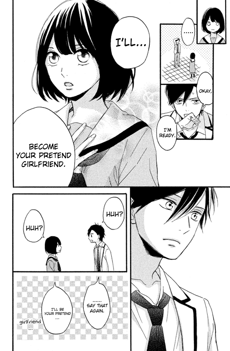 Koko Kara Saki wa NG! It'll definitely increase from here on 第21页