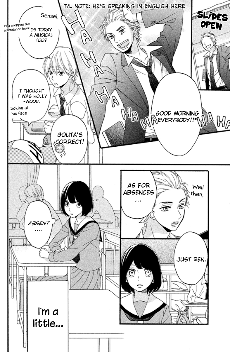 Koko Kara Saki wa NG! It'll definitely increase from here on 第8页