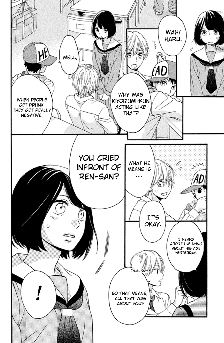 Koko Kara Saki wa NG! It'll definitely increase from here on 第10页