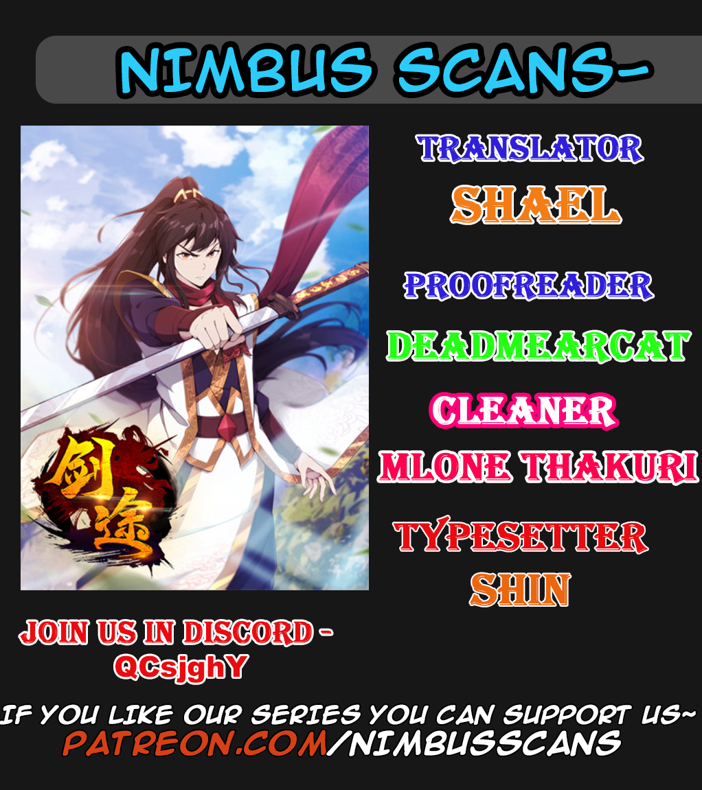 Path of the Sword Ch. 2 第1页
