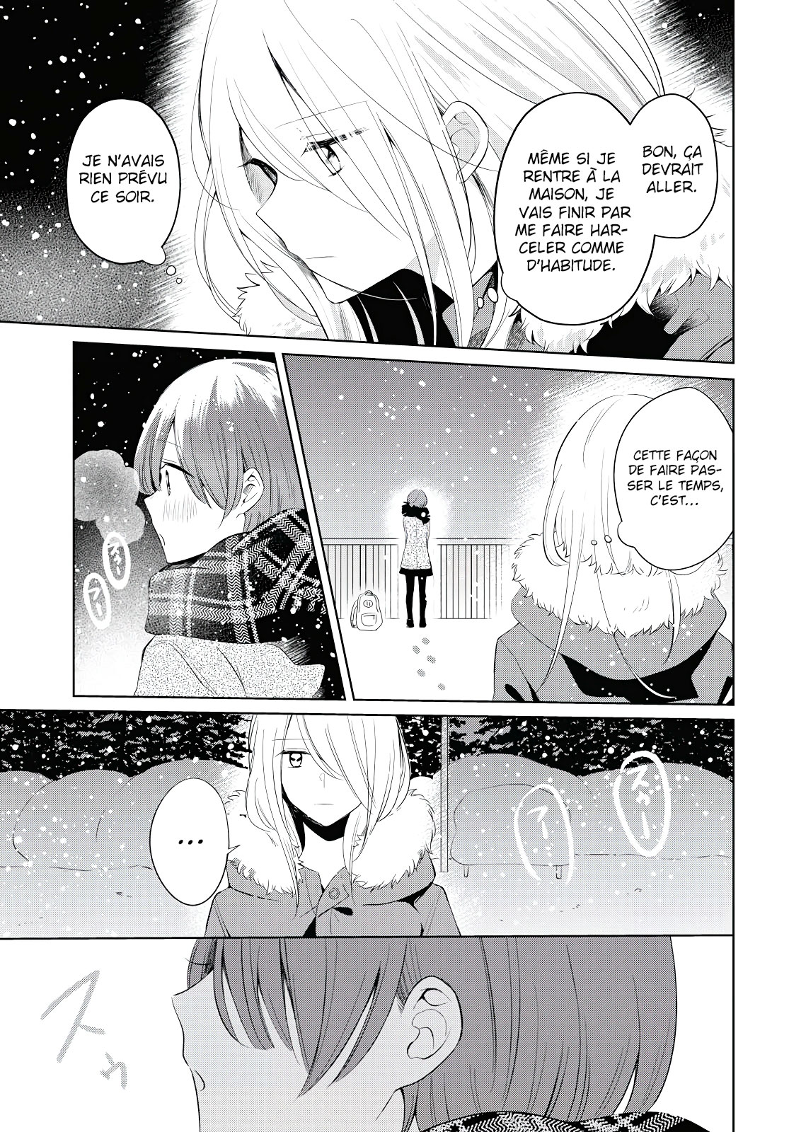 Silent Snow Oneshot 第16页