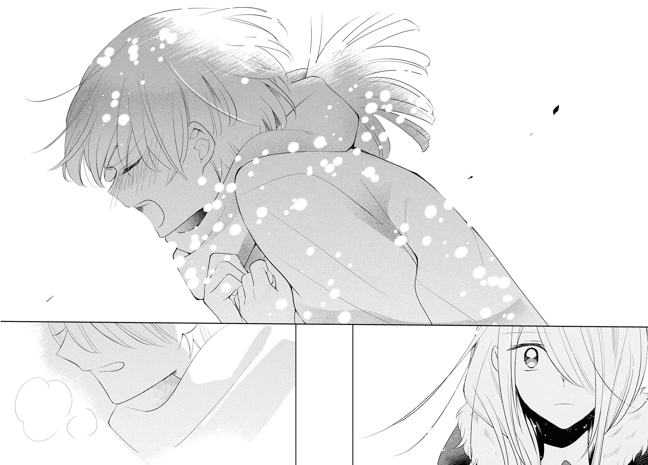 Silent Snow Oneshot 第17页