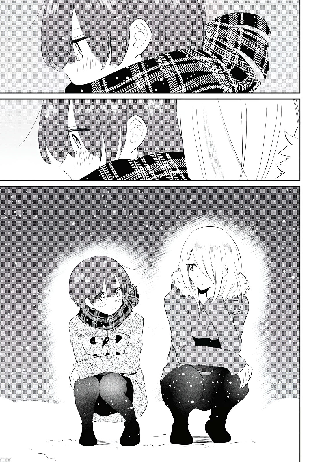Silent Snow Oneshot 第19页