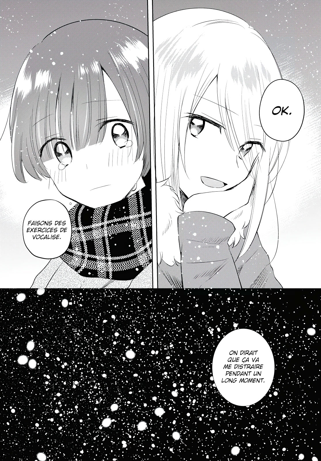 Silent Snow Oneshot 第20页