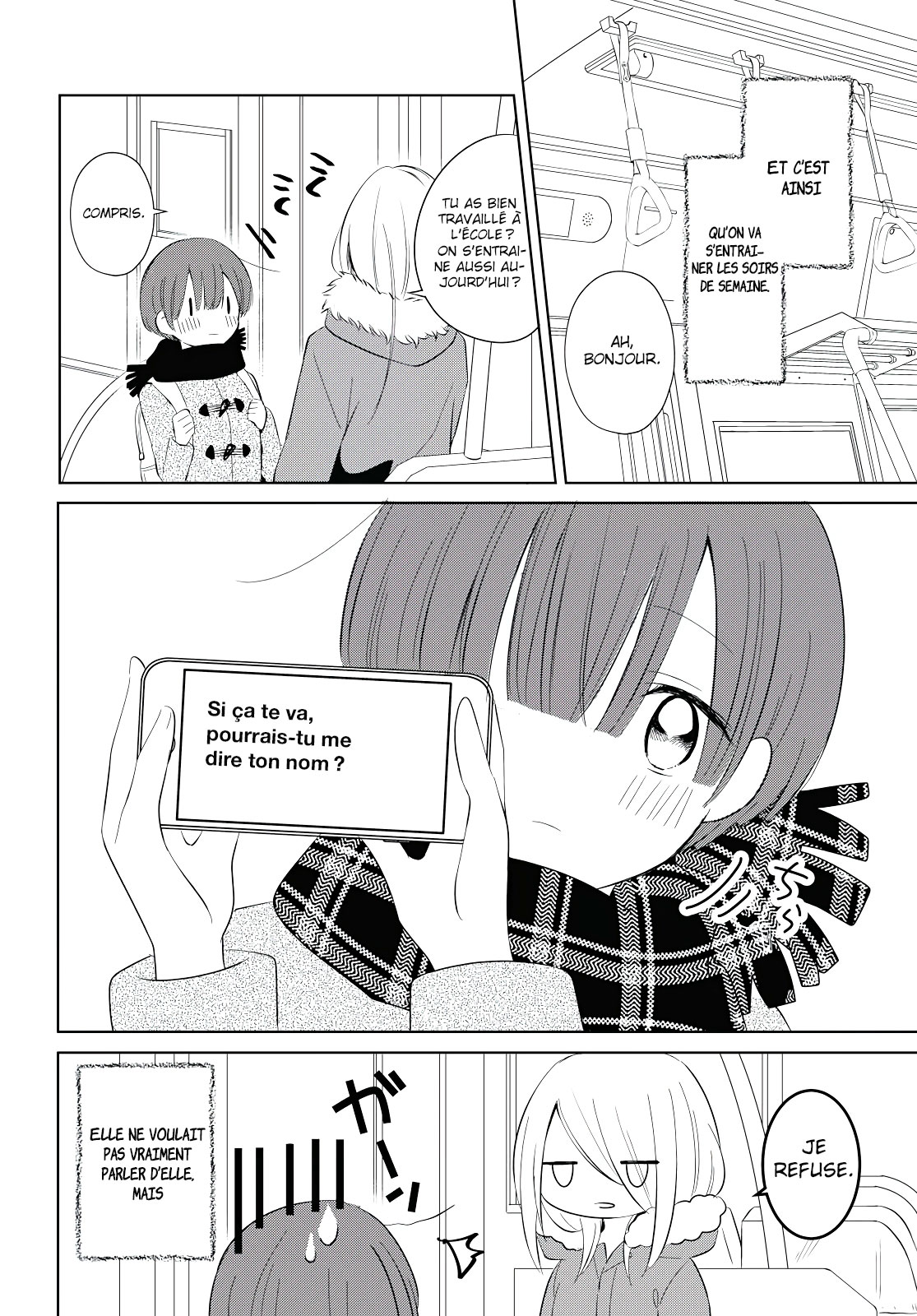 Silent Snow Oneshot 第22页