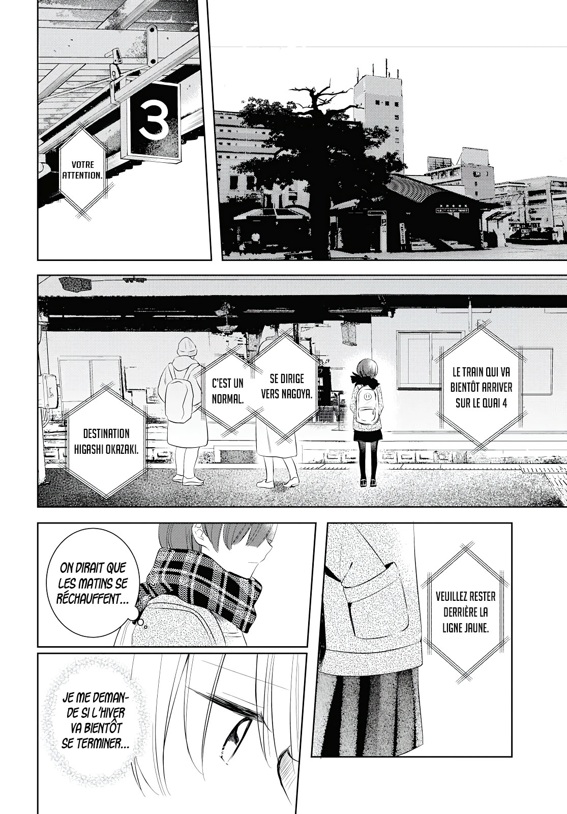 Silent Snow Oneshot 第32页