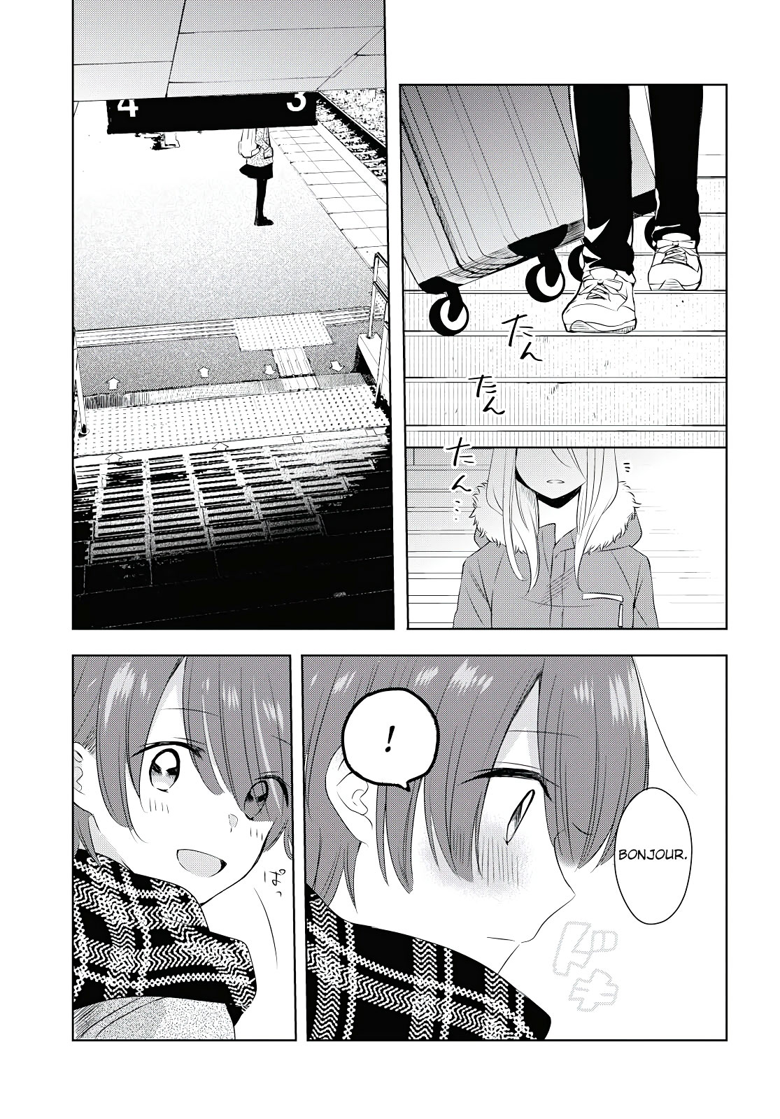 Silent Snow Oneshot 第33页