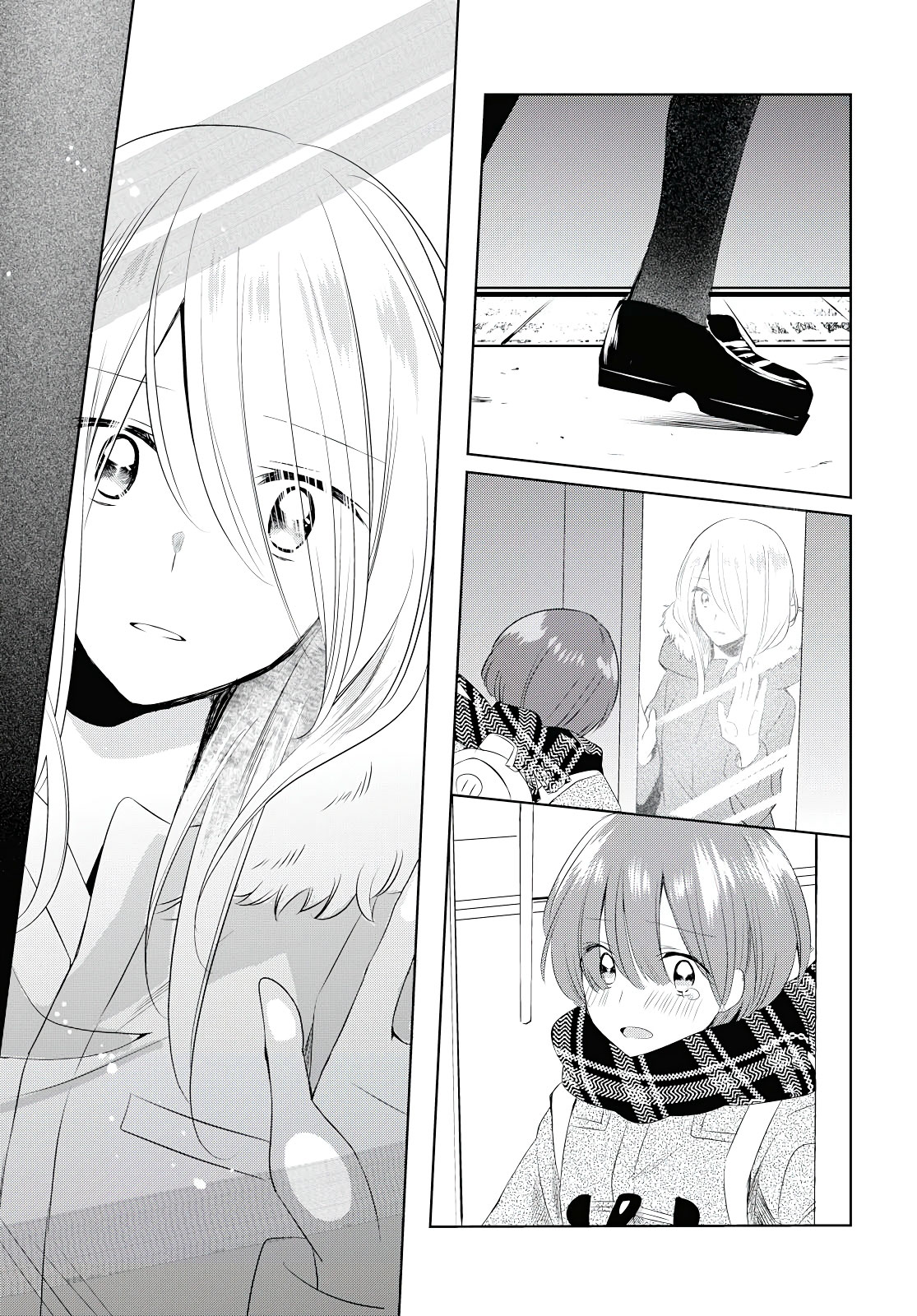 Silent Snow Oneshot 第39页