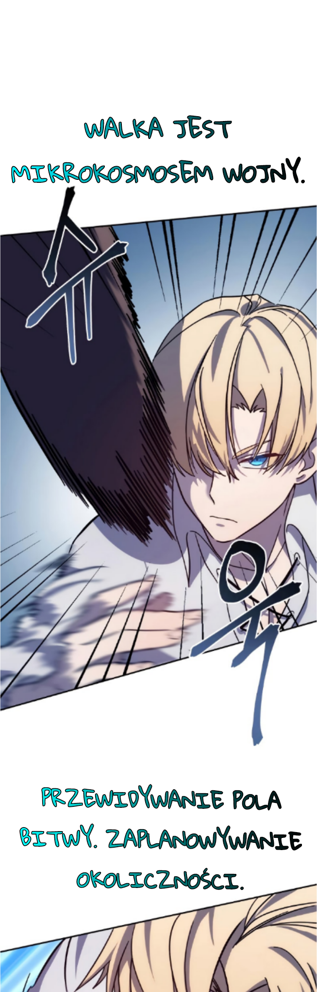 Byeol eul Pumeun Swordmaster kastrat bawi się w mma 第15页