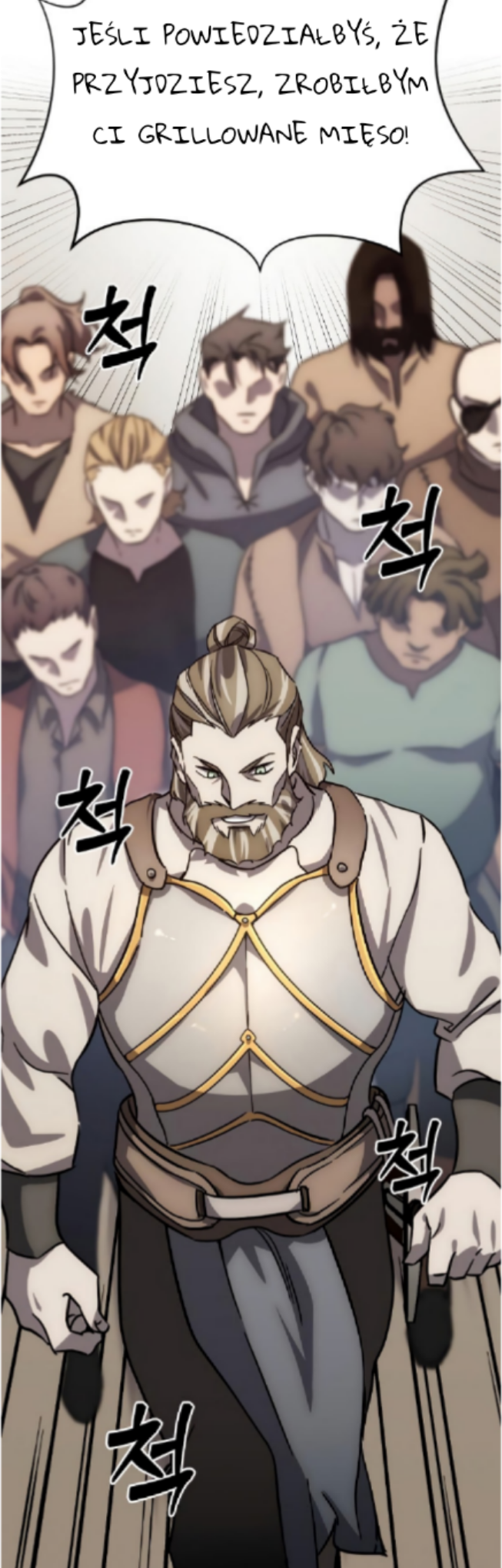 Byeol eul Pumeun Swordmaster kastrat bawi się w mma 第32页