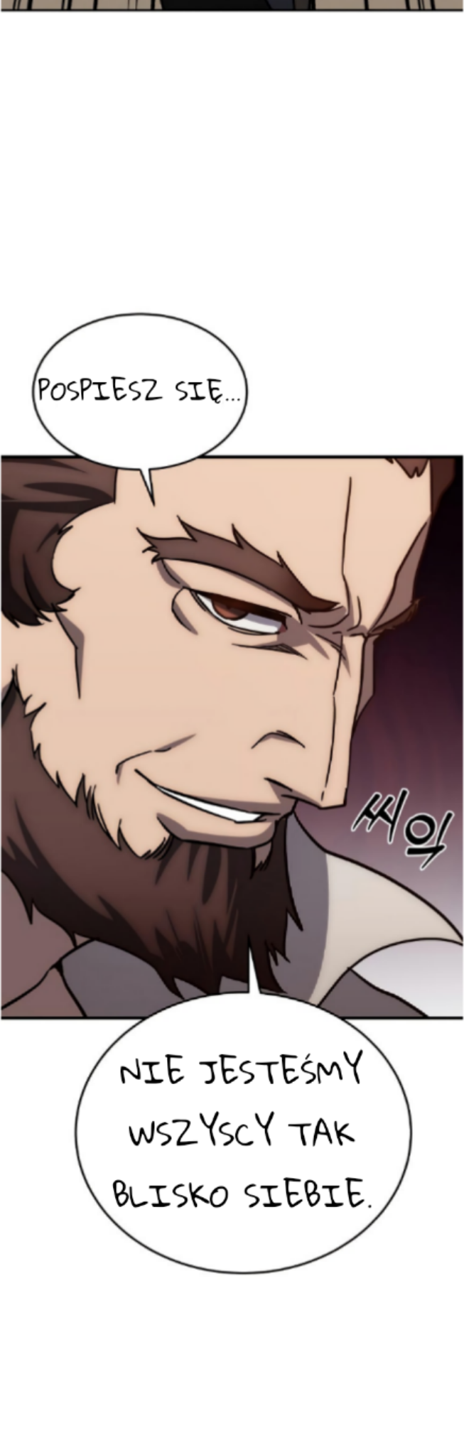 Byeol eul Pumeun Swordmaster kastrat bawi się w mma 第33页