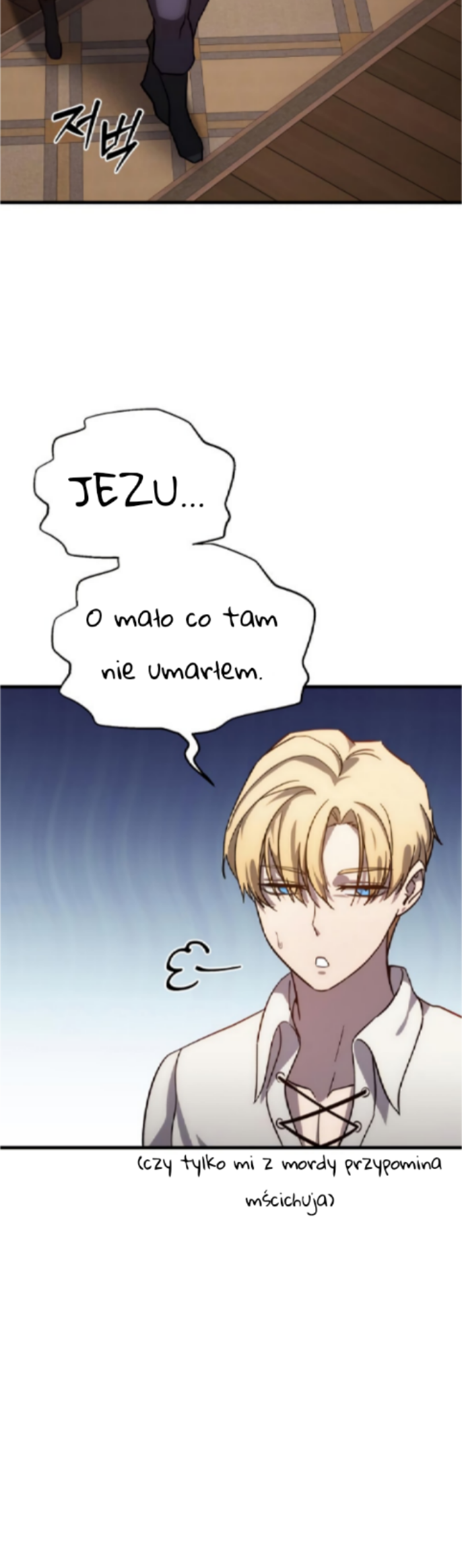 Byeol eul Pumeun Swordmaster kastrat bawi się w mma 第37页