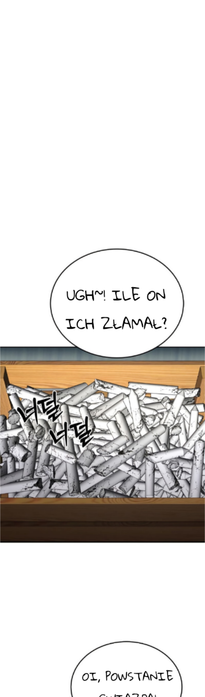 Byeol eul Pumeun Swordmaster kastrat bawi się w mma 第38页