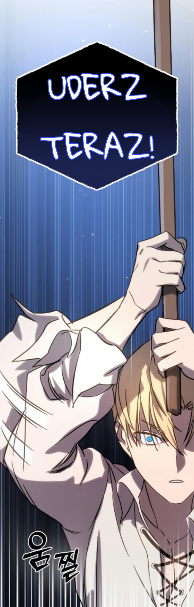 Byeol eul Pumeun Swordmaster kastrat bawi się w mma 第72页
