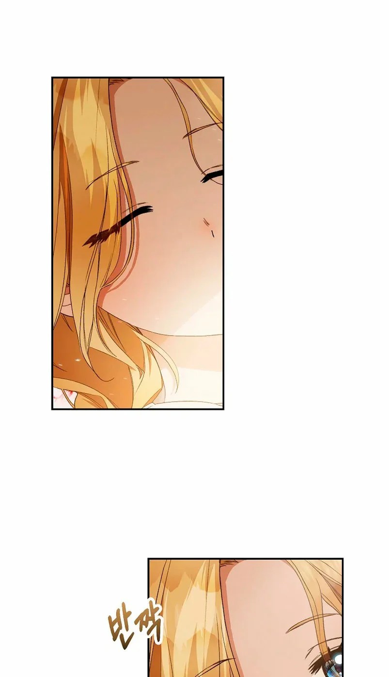 How to Satisfy the Devil Vol. 1 Ch. 3 第103页
