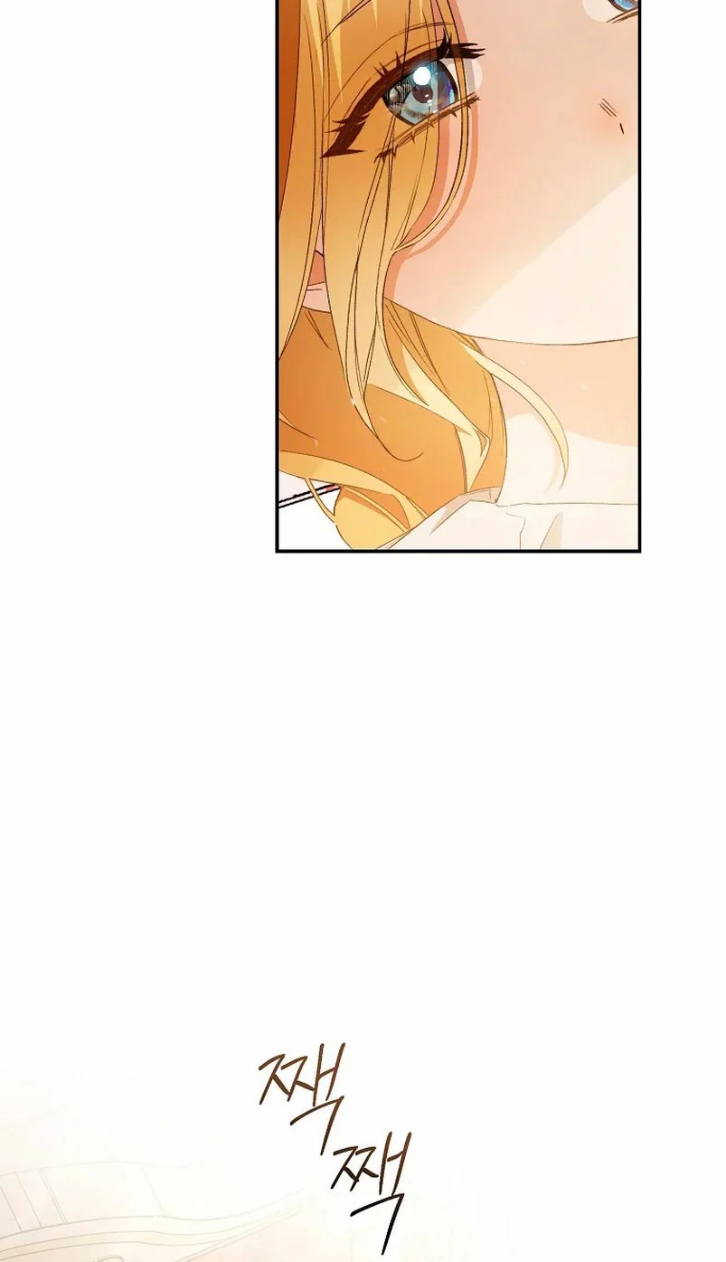 How to Satisfy the Devil Vol. 1 Ch. 3 第104页