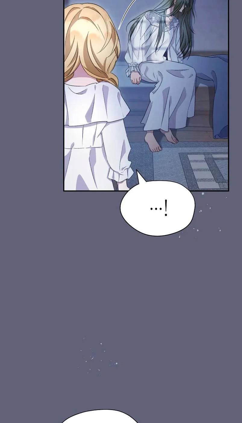 How to Satisfy the Devil Vol. 1 Ch. 3 第4页