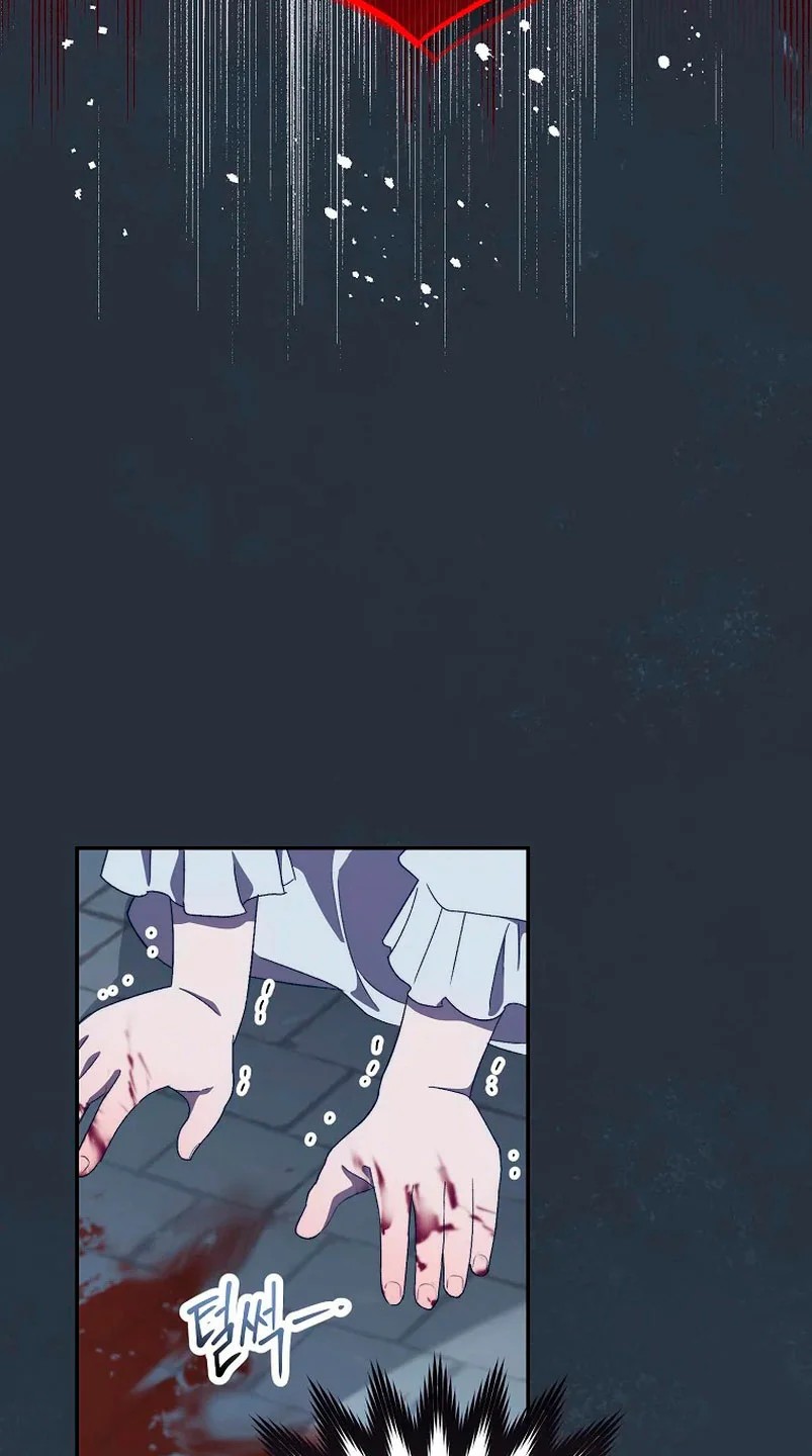 How to Satisfy the Devil Vol. 1 Ch. 3 第45页
