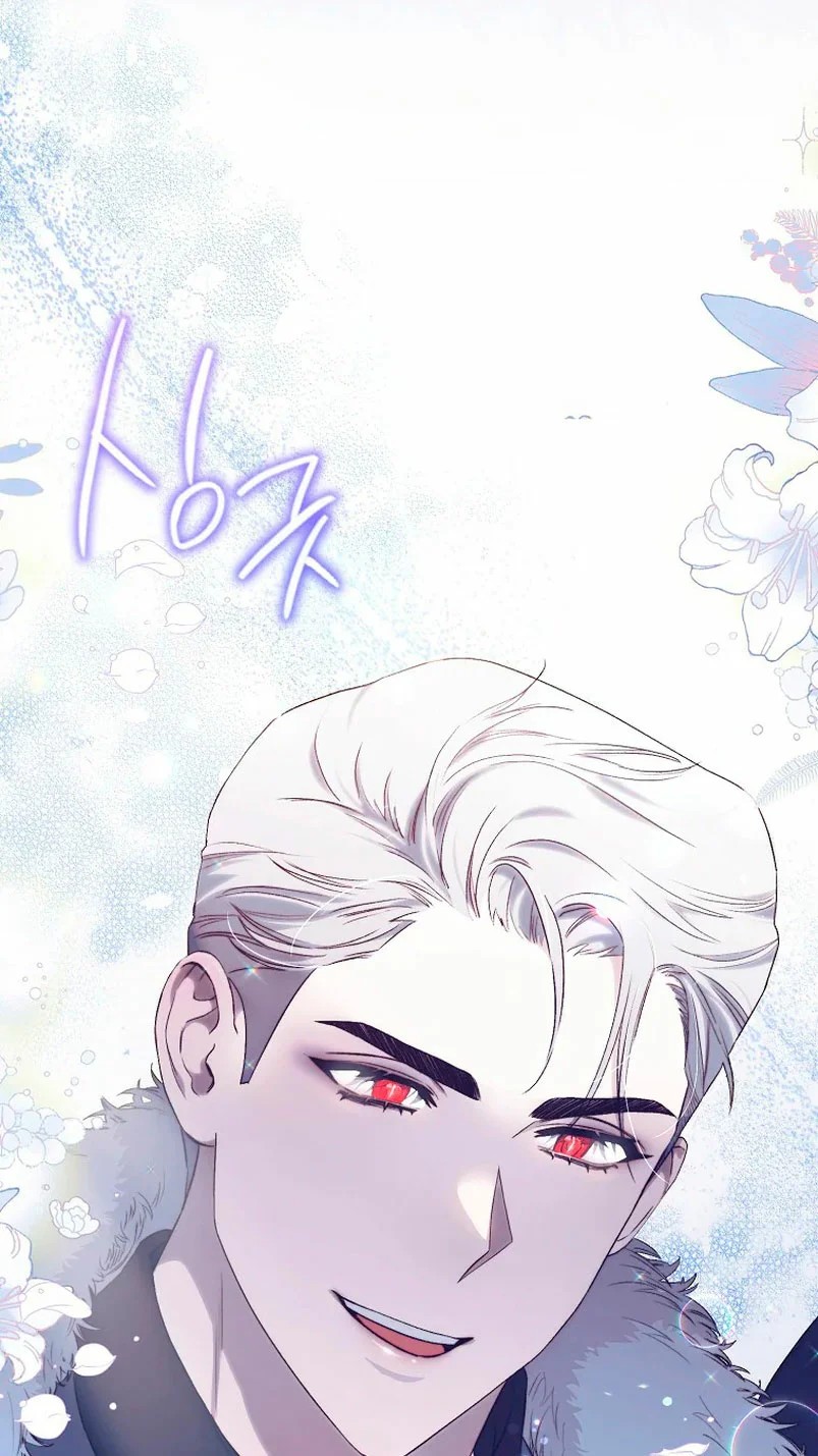 How to Satisfy the Devil Vol. 1 Ch. 3 第99页