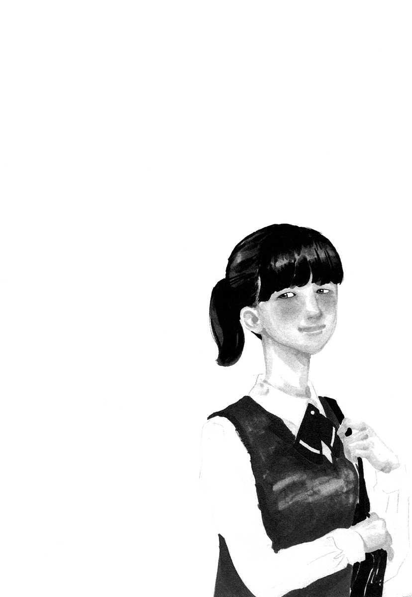 Anata no Koto wa Sorehodo Togawa Reika 第3页