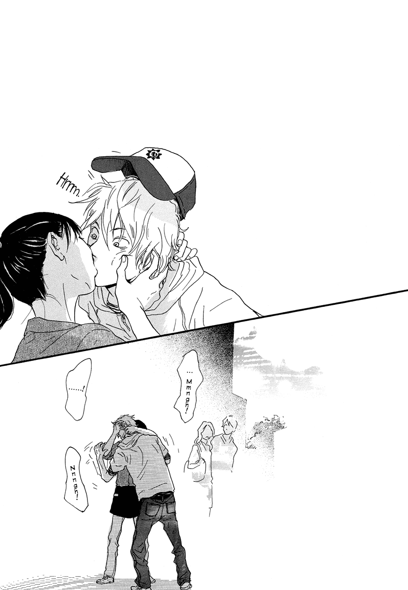 Anata no Koto wa Sorehodo Togawa Reika 第34页