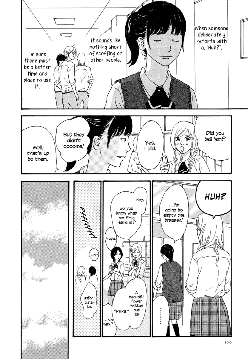 Anata no Koto wa Sorehodo Togawa Reika 第9页