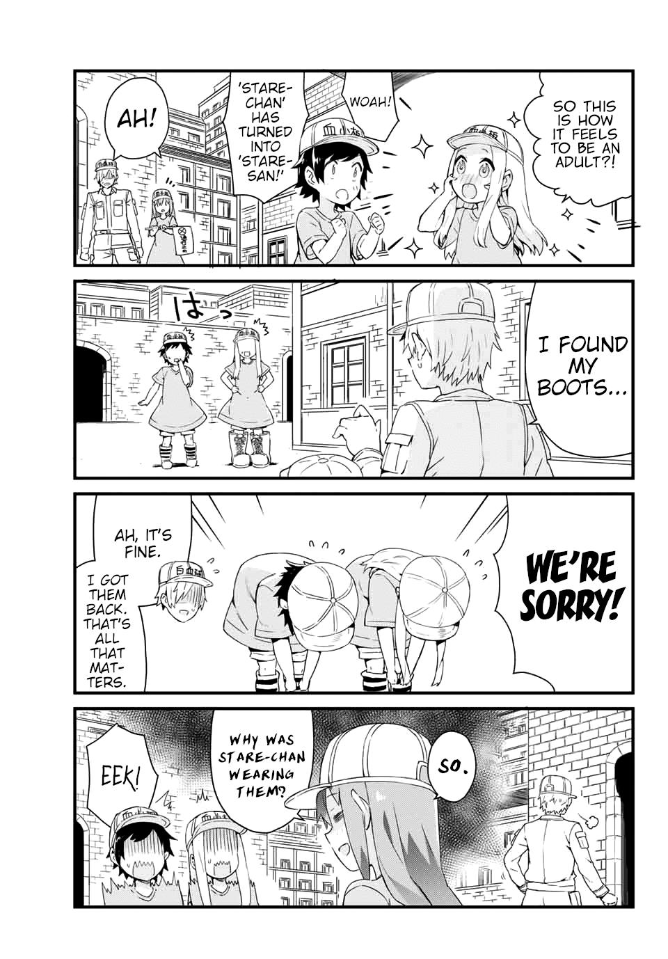 Hataraku Kesshouban-chan I Want to Grow Up Soon! 第11页