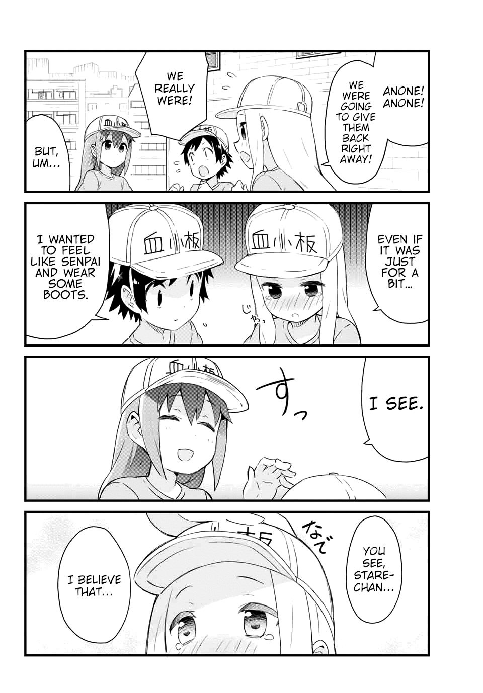 Hataraku Kesshouban-chan I Want to Grow Up Soon! 第12页