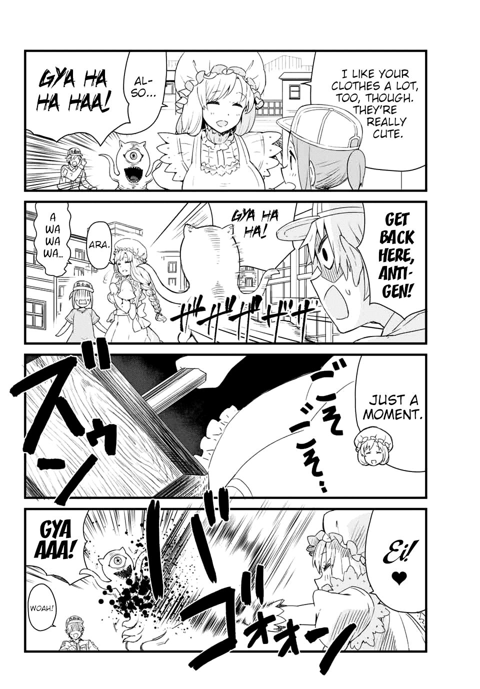 Hataraku Kesshouban-chan I Want to Grow Up Soon! 第16页