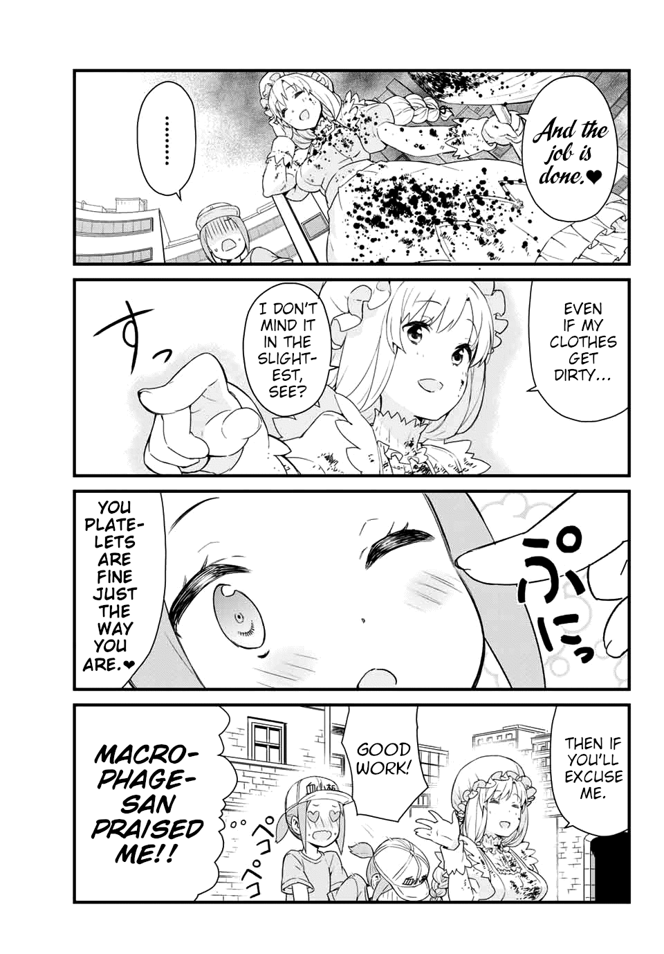 Hataraku Kesshouban-chan I Want to Grow Up Soon! 第17页