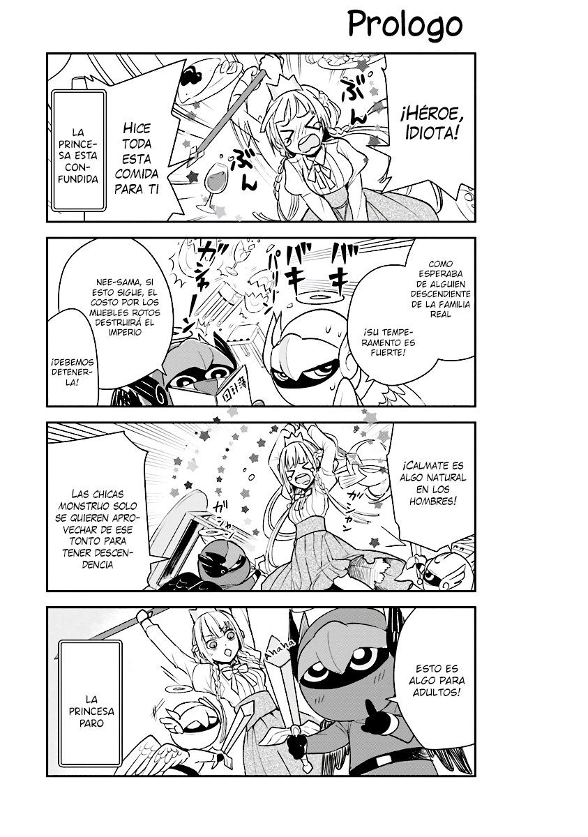 Anata no Danna Uwaki Shitemasu yo VS. Salamandra 第3页