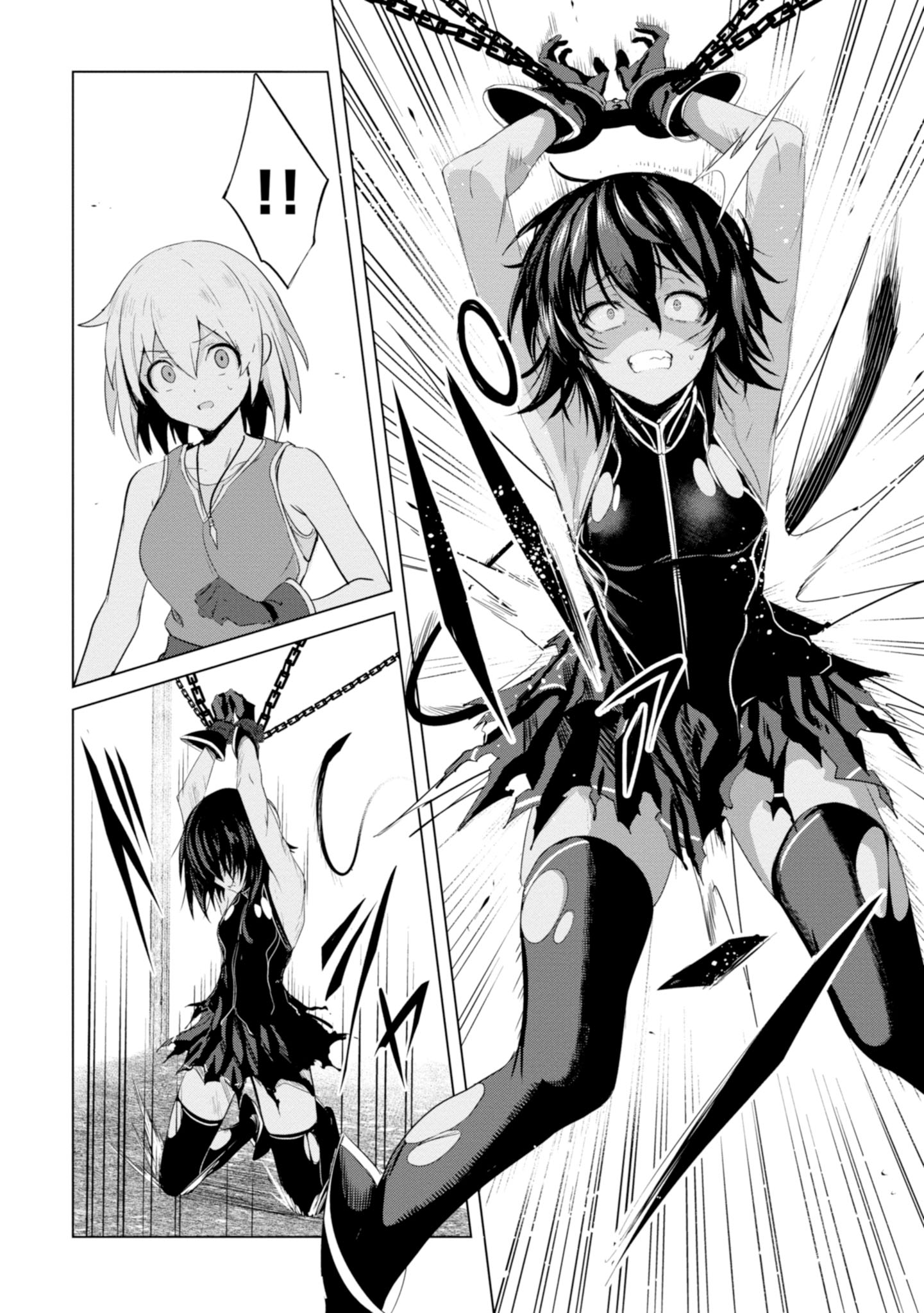 Witch Guild Fantasia Vol. 1 Ch. 1 第14页