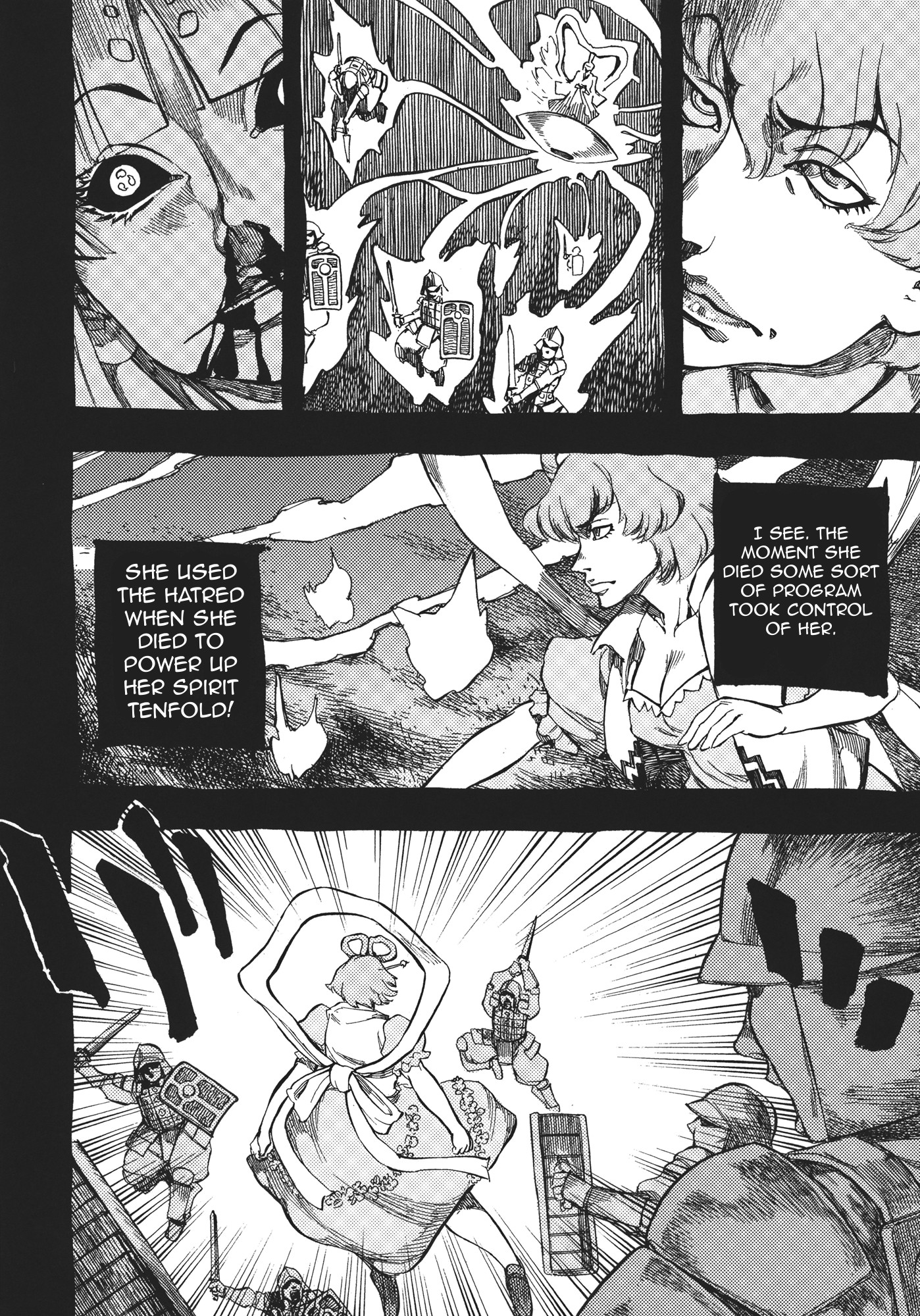 Touhou - Grand Guignol (Doujinshi) Youmeininen no Noblesse Oblige 第14页