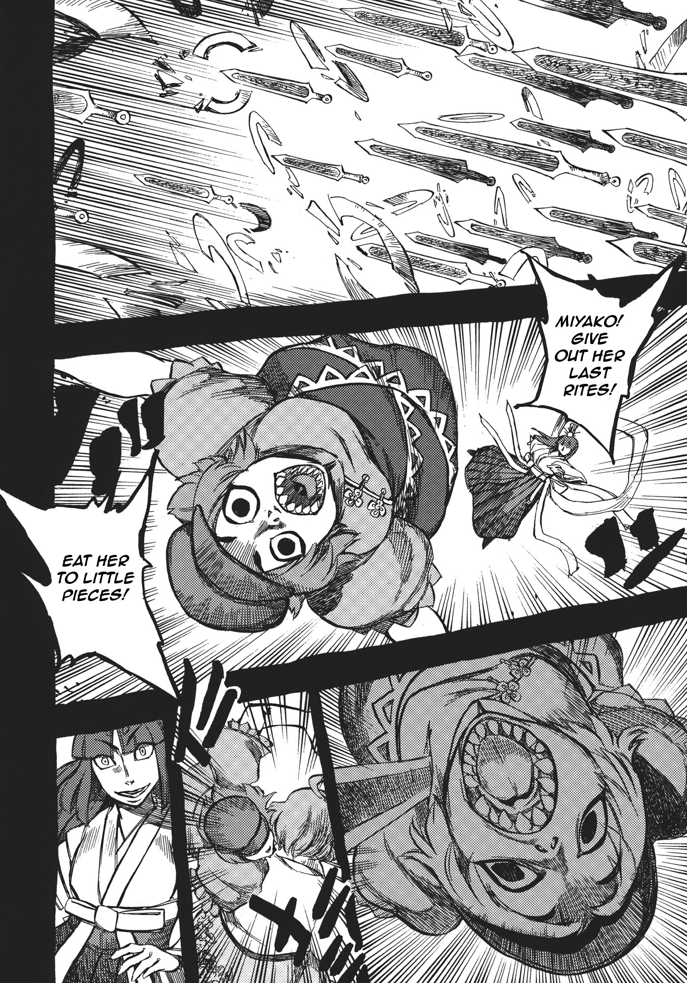 Touhou - Grand Guignol (Doujinshi) Youmeininen no Noblesse Oblige 第8页