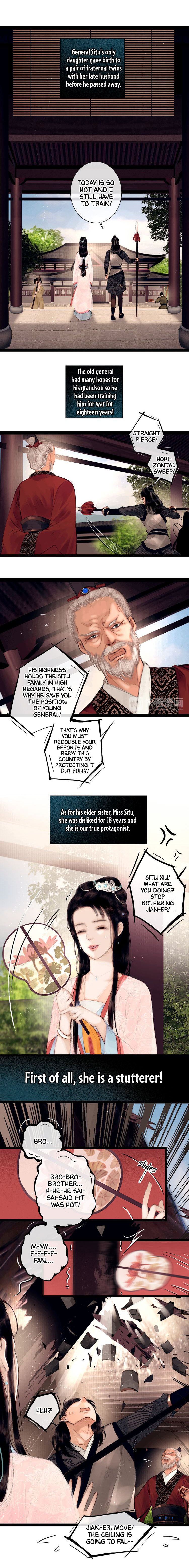 Imperial Edict Miss Situ 第2页