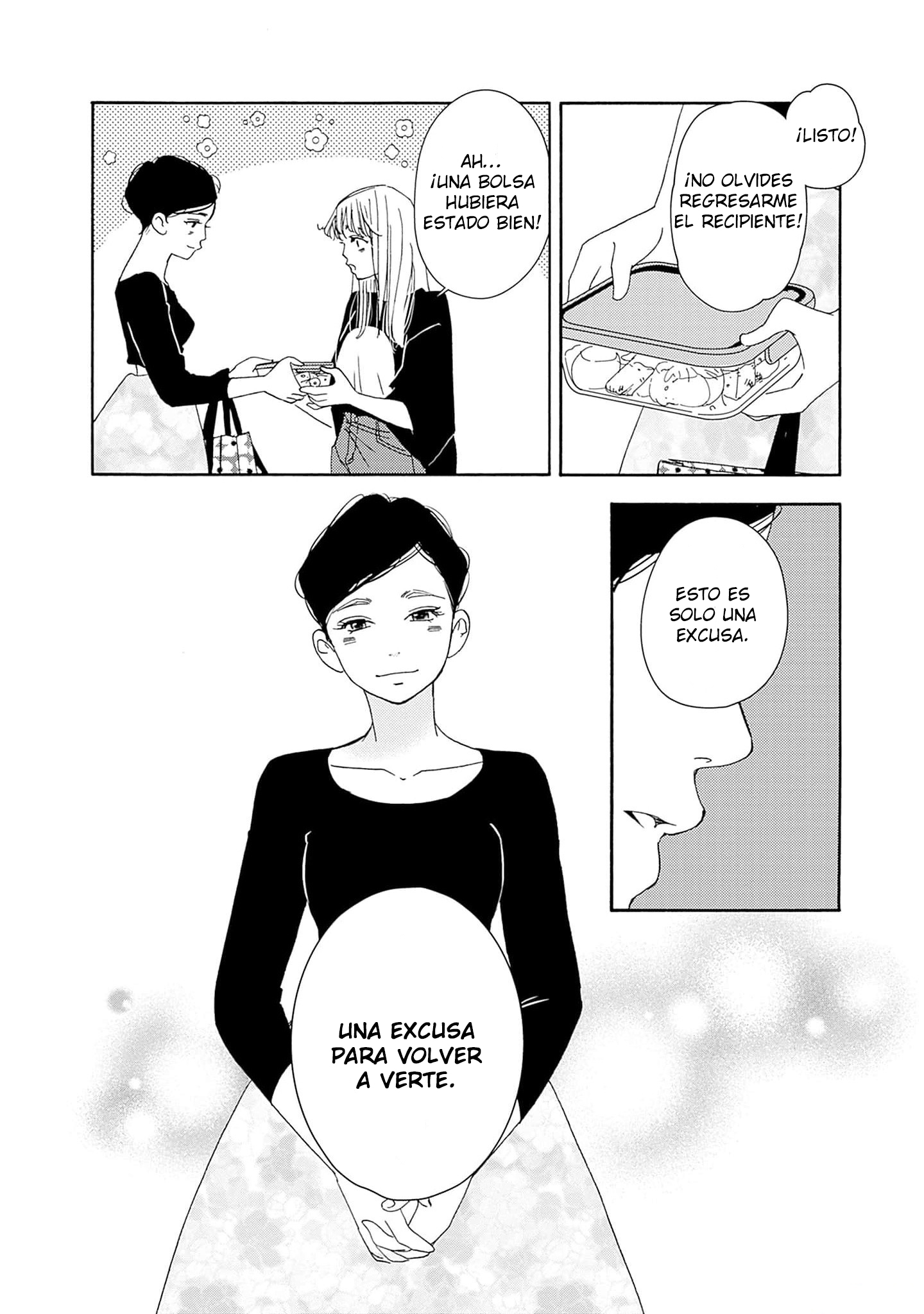 Pink Candy Kiss Vol. 2 Ch. 6 第12页