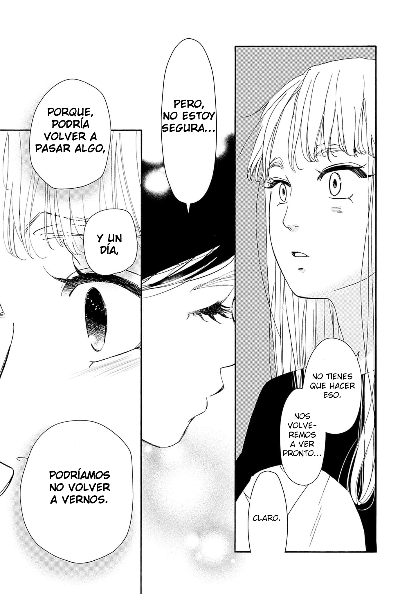 Pink Candy Kiss Vol. 2 Ch. 6 第13页