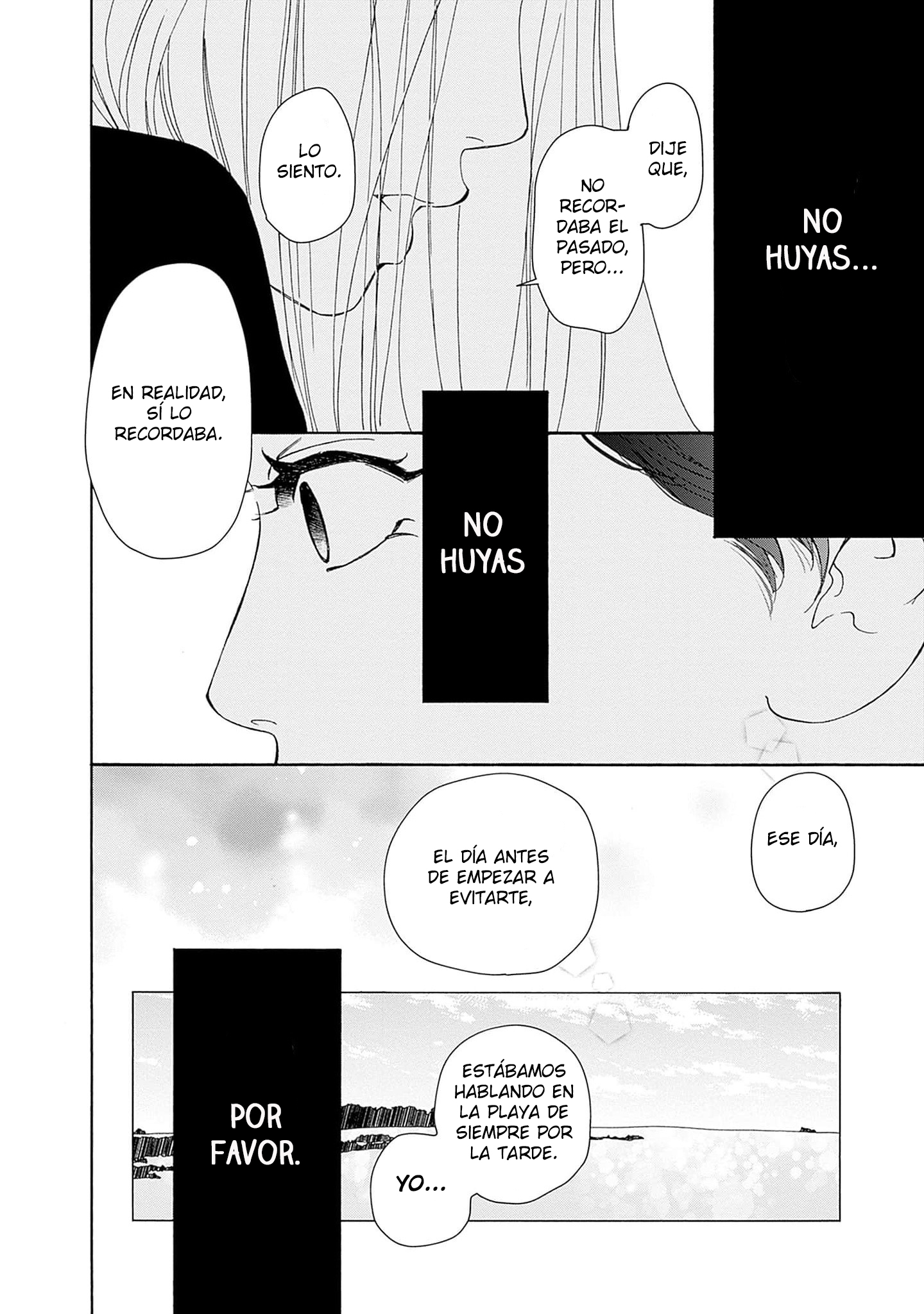 Pink Candy Kiss Vol. 2 Ch. 6 第16页