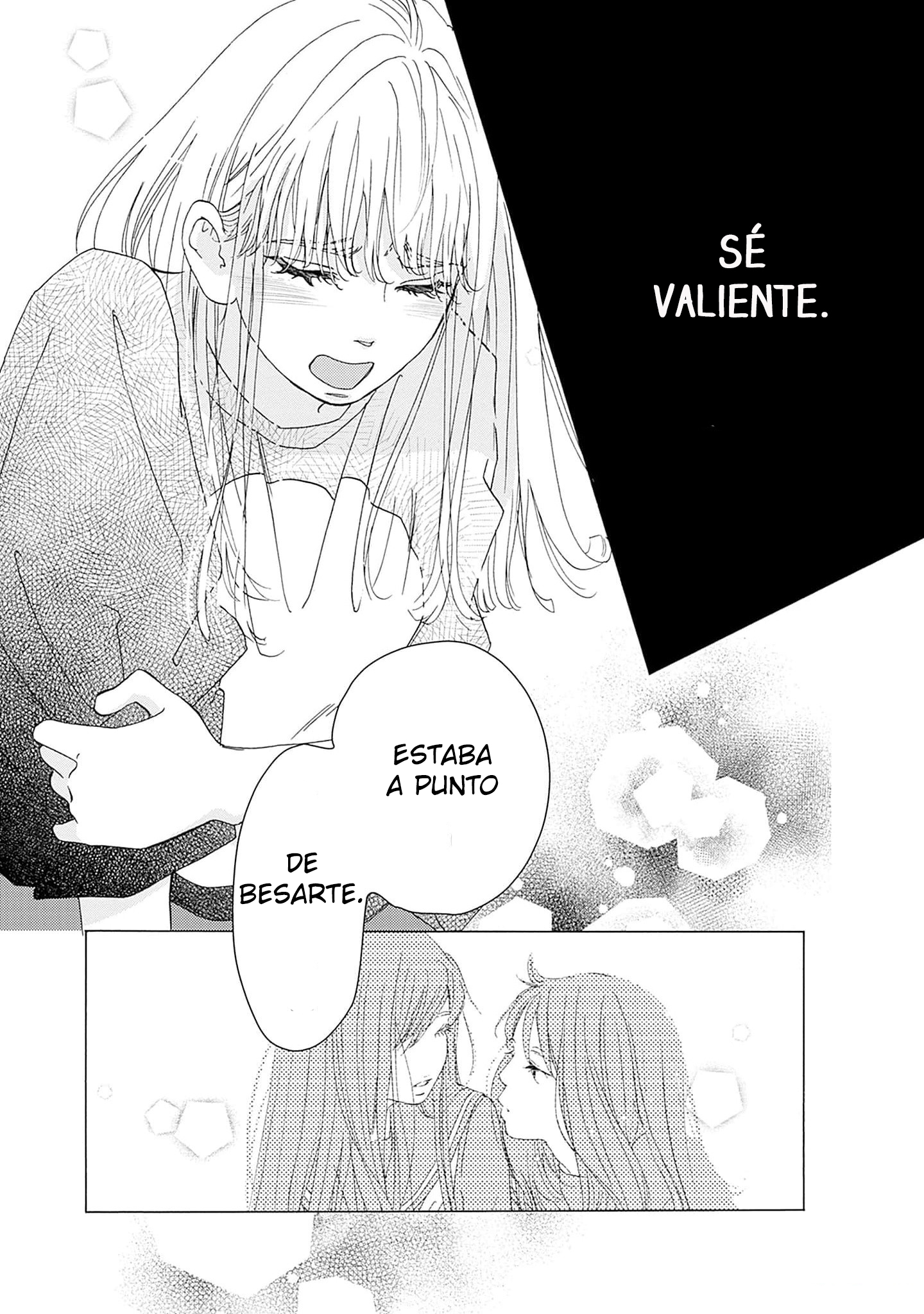 Pink Candy Kiss Vol. 2 Ch. 6 第17页
