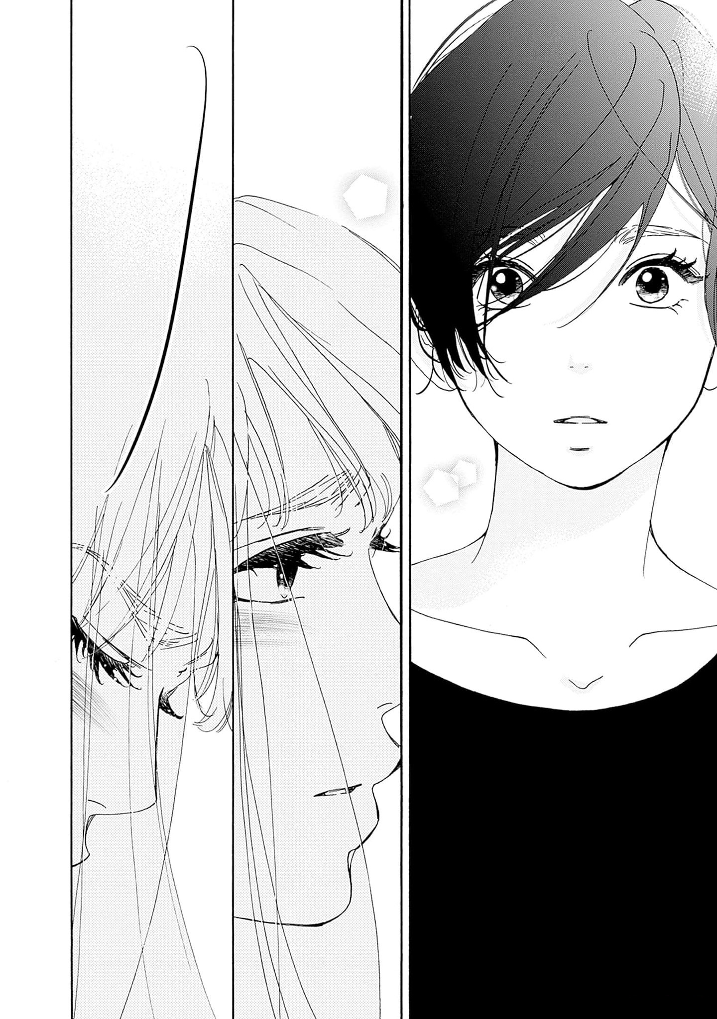 Pink Candy Kiss Vol. 2 Ch. 6 第18页