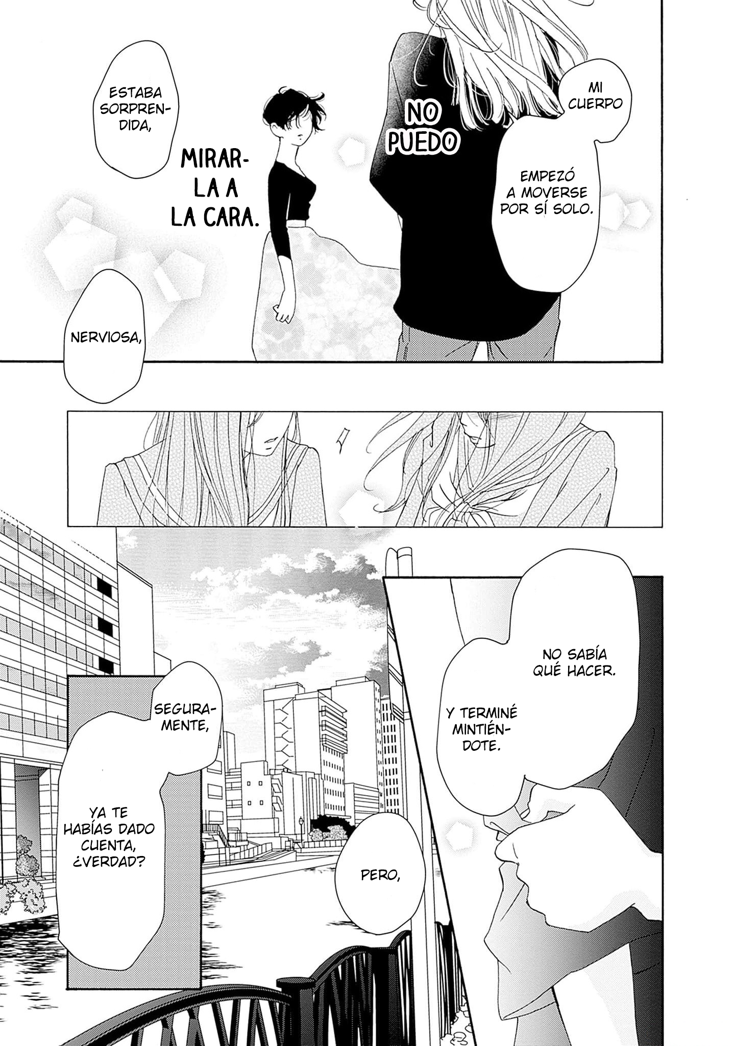 Pink Candy Kiss Vol. 2 Ch. 6 第19页