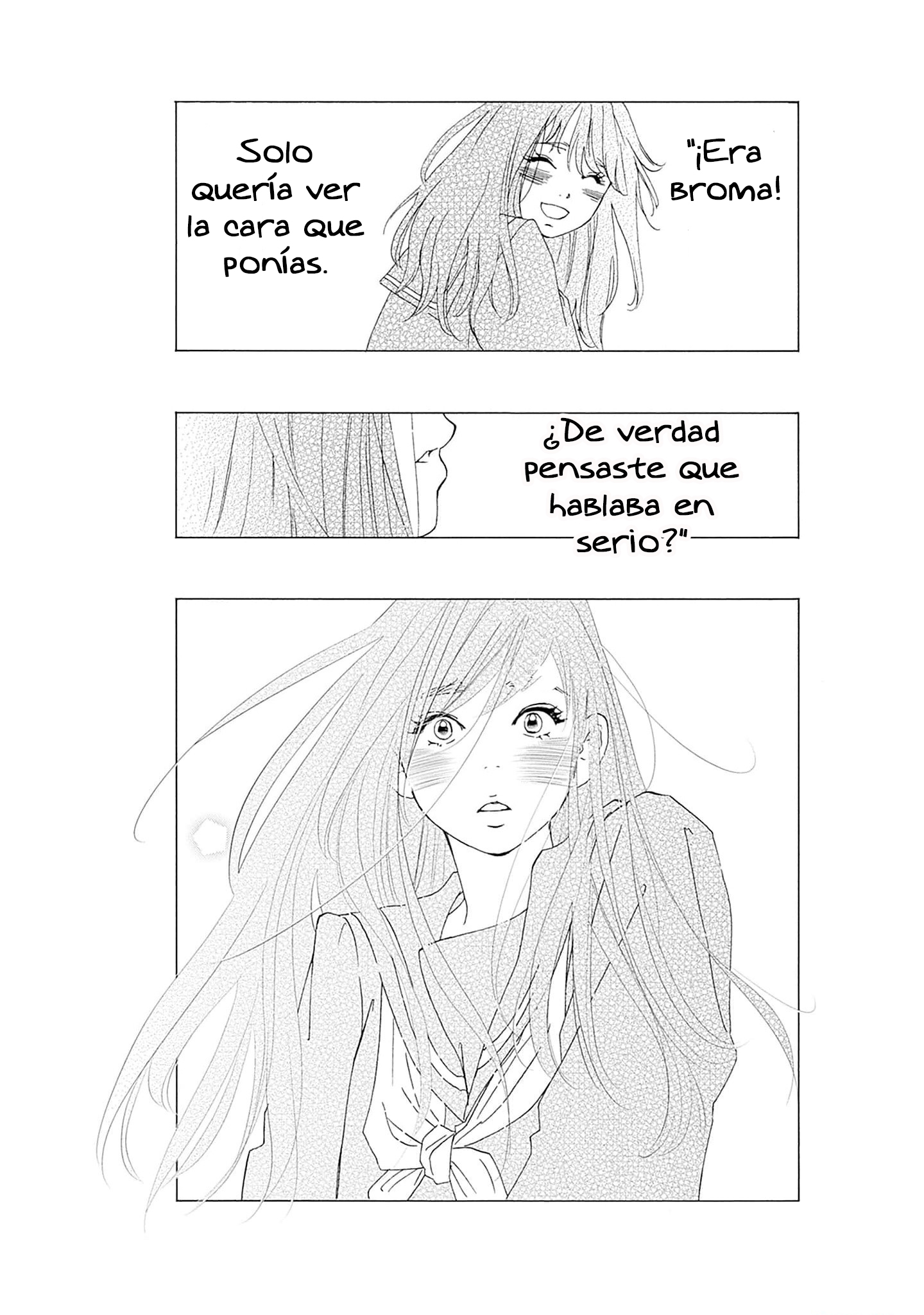 Pink Candy Kiss Vol. 2 Ch. 6 第20页