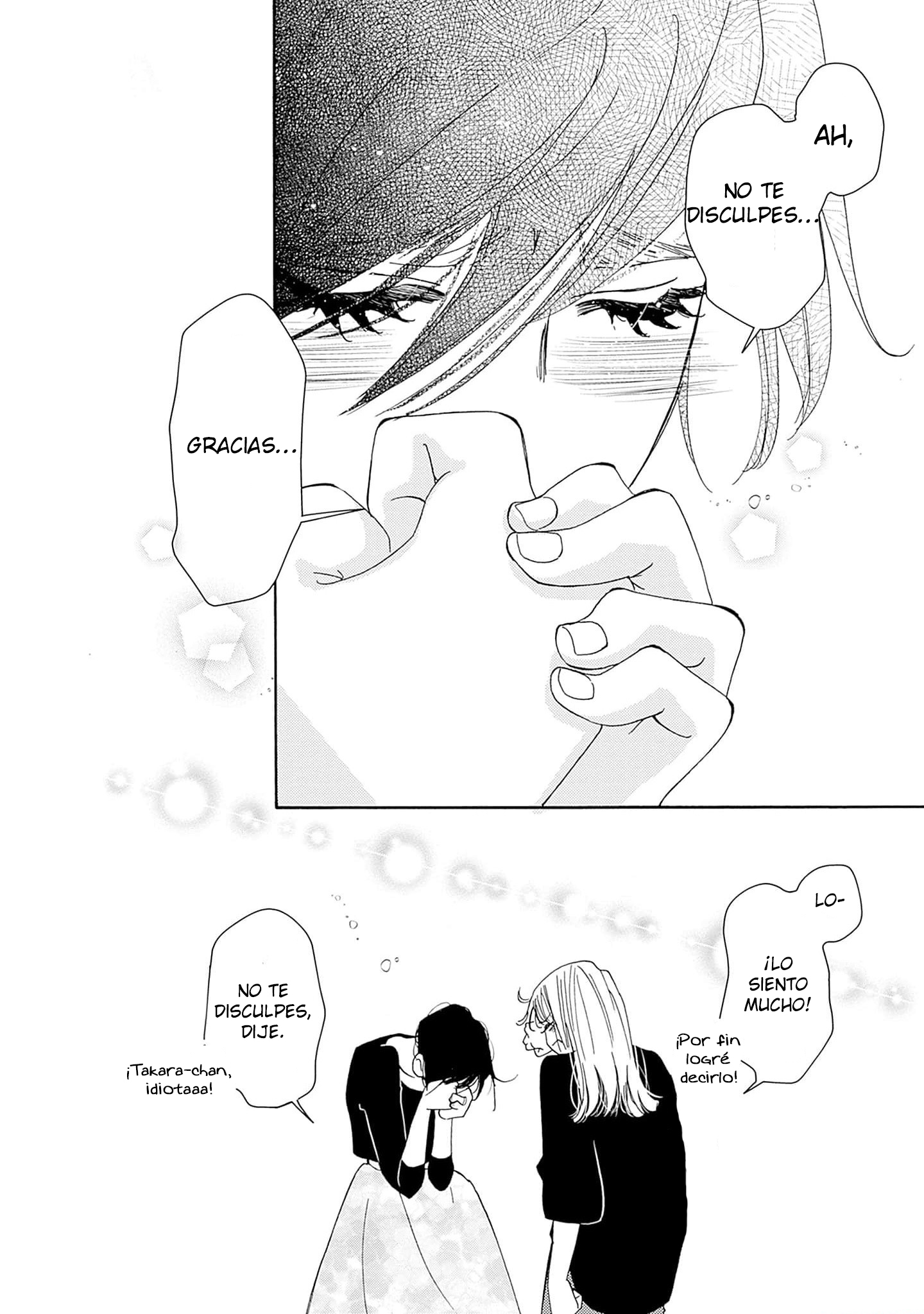 Pink Candy Kiss Vol. 2 Ch. 6 第24页