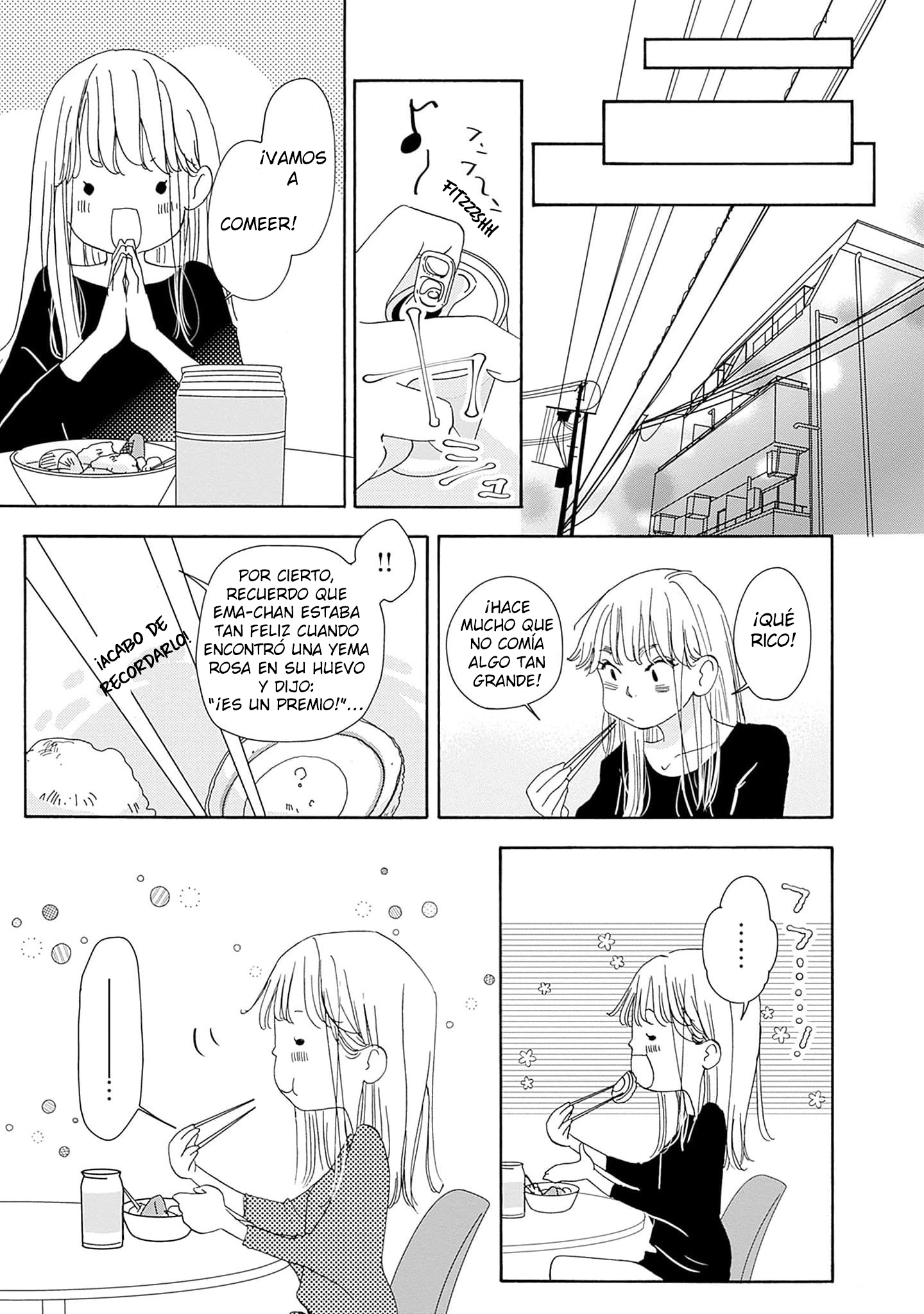 Pink Candy Kiss Vol. 2 Ch. 6 第25页