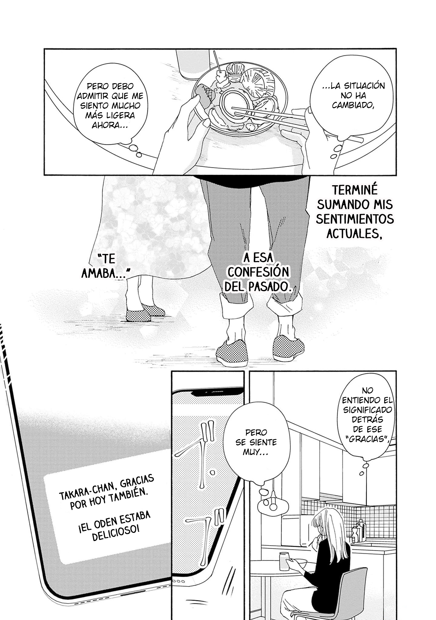 Pink Candy Kiss Vol. 2 Ch. 6 第26页