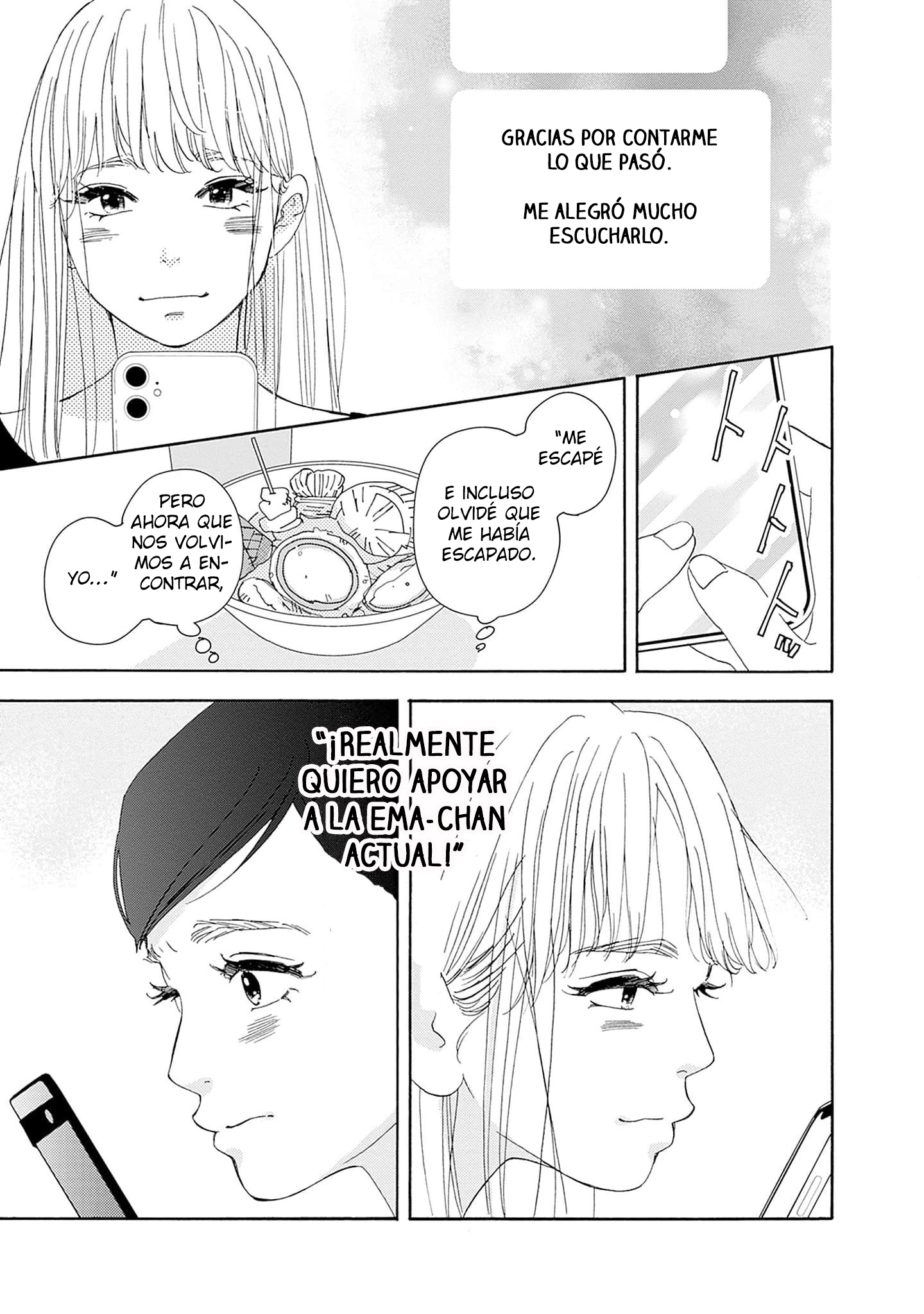 Pink Candy Kiss Vol. 2 Ch. 6 第27页