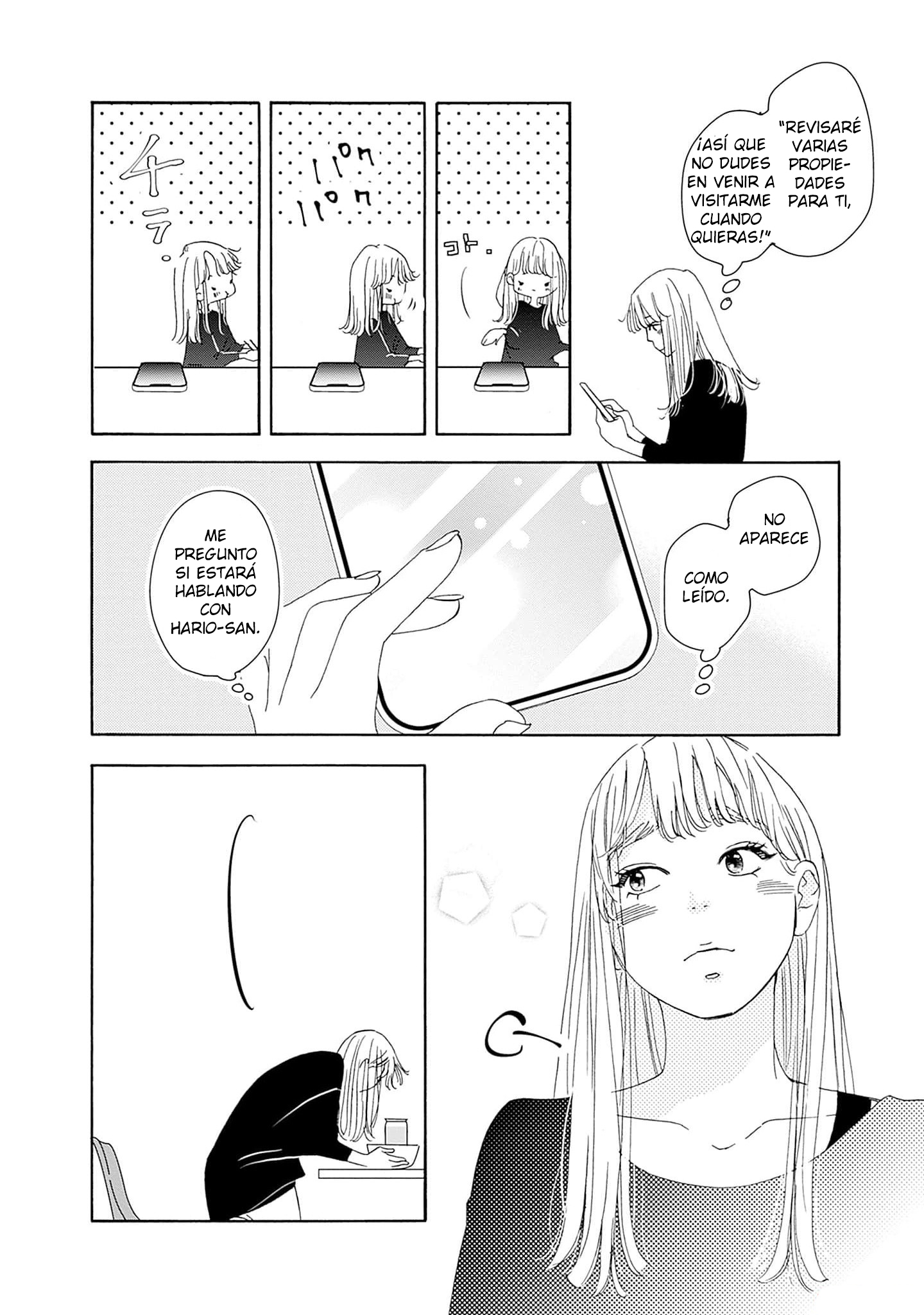 Pink Candy Kiss Vol. 2 Ch. 6 第28页
