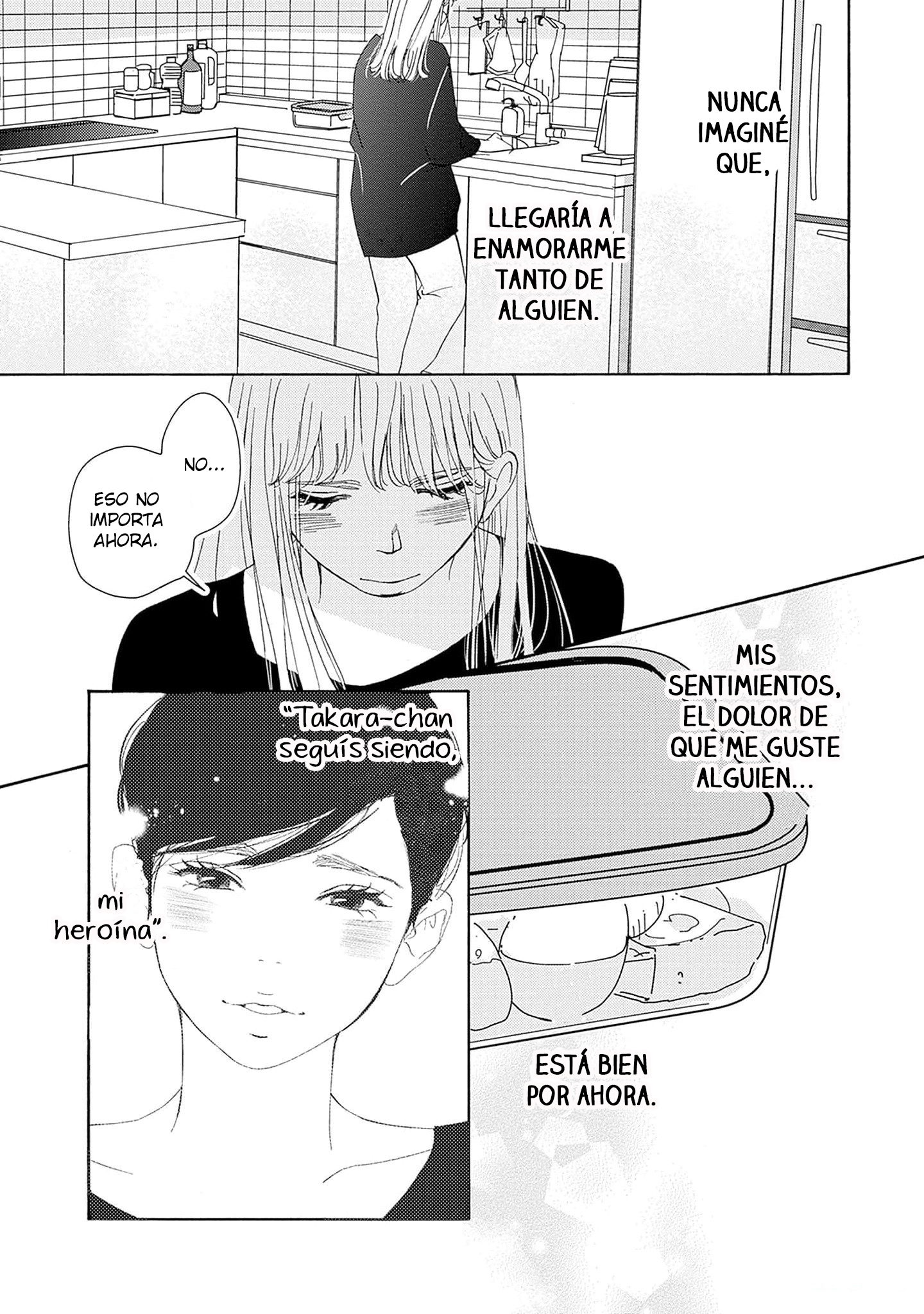 Pink Candy Kiss Vol. 2 Ch. 6 第29页