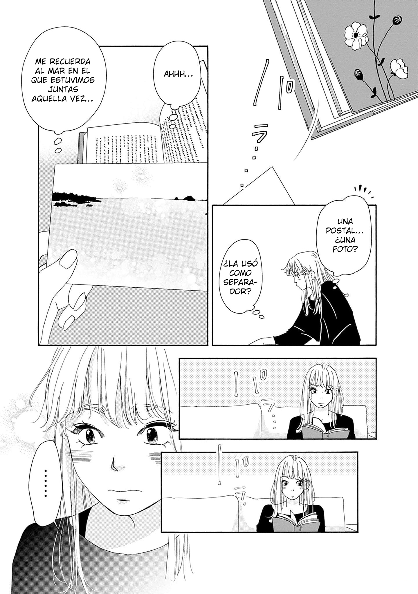 Pink Candy Kiss Vol. 2 Ch. 6 第31页