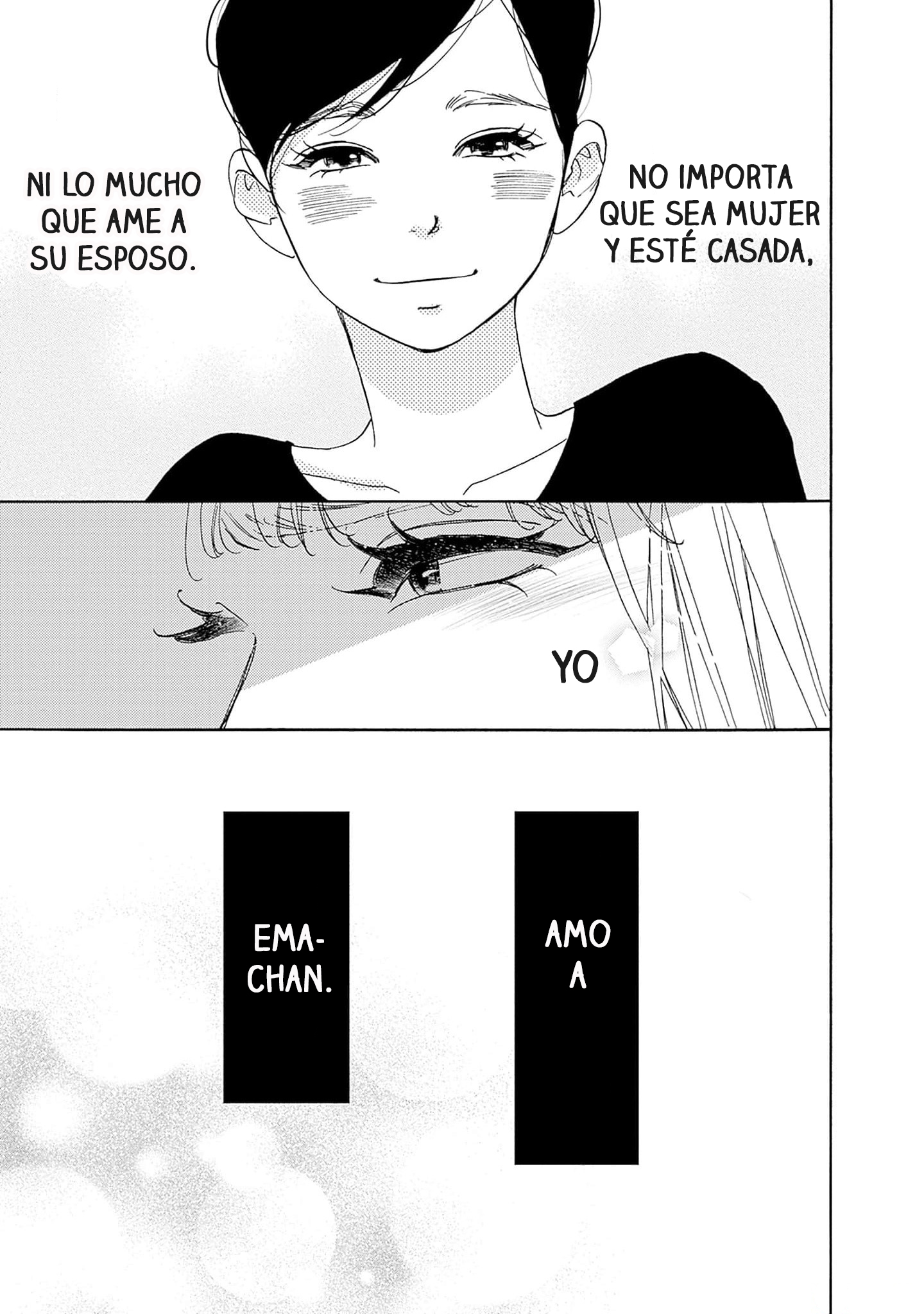 Pink Candy Kiss Vol. 2 Ch. 6 第7页